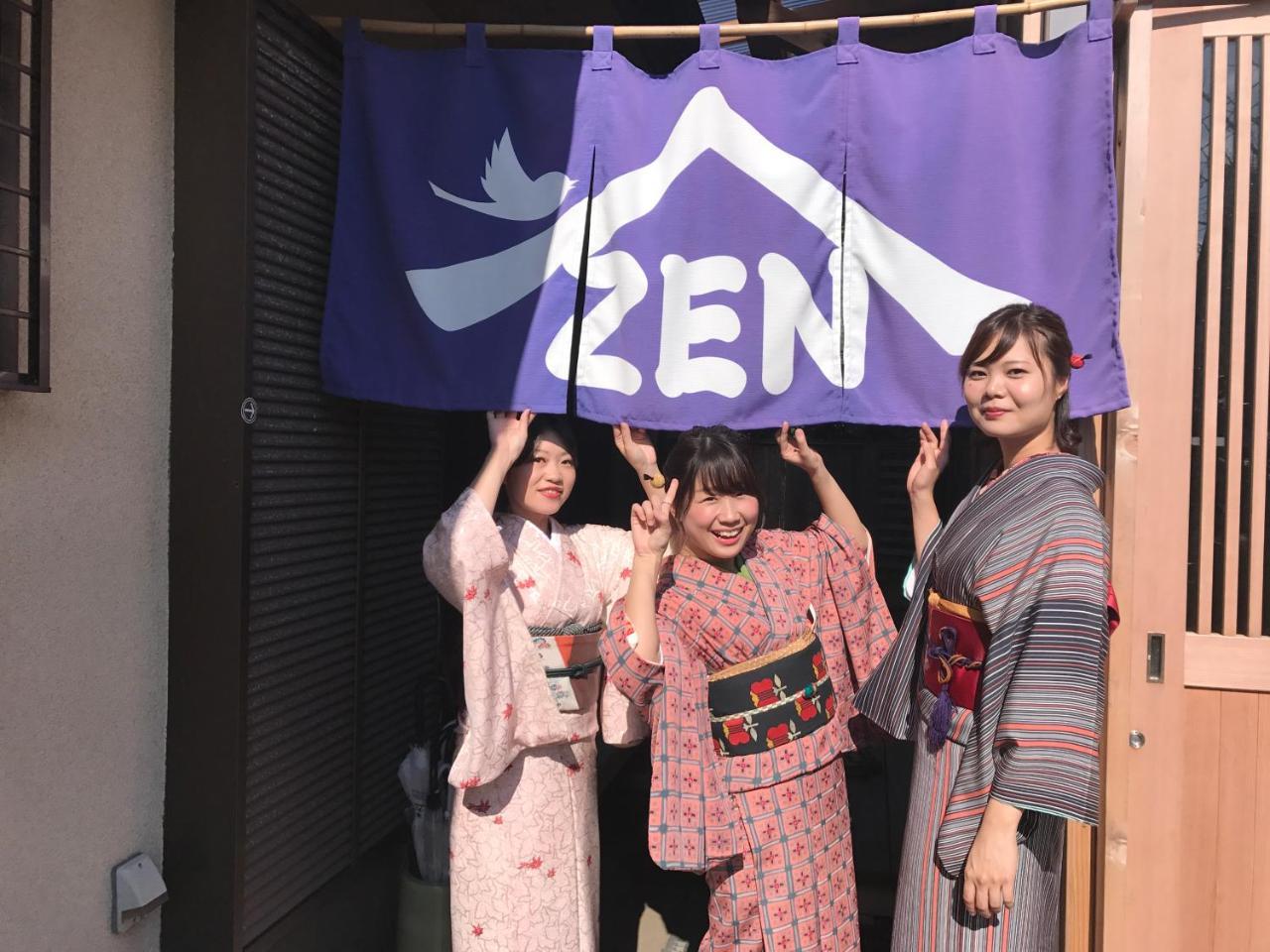 鎌倉zen-ji ゲストハウス