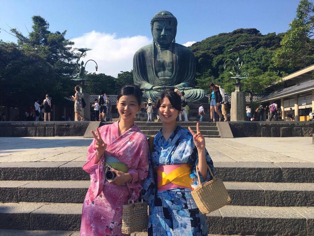 招待所 镰仓泽杰旅馆
